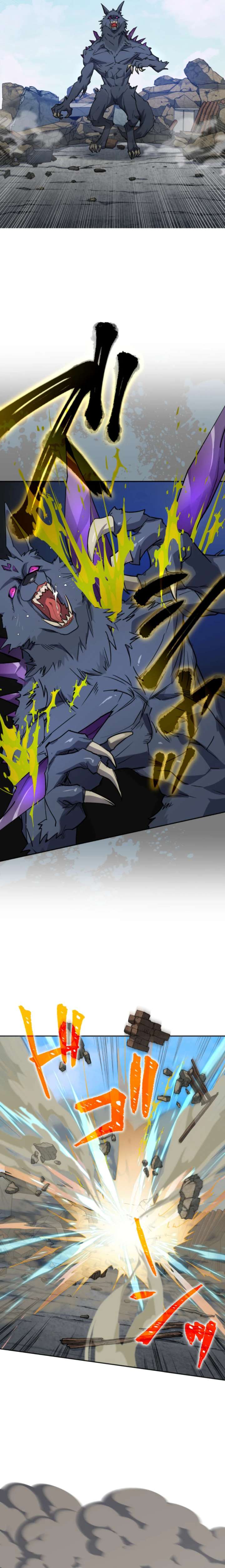 The Last Rebel: The Savior Android Levels Up to Change the Future Chapter 9 - Page 17