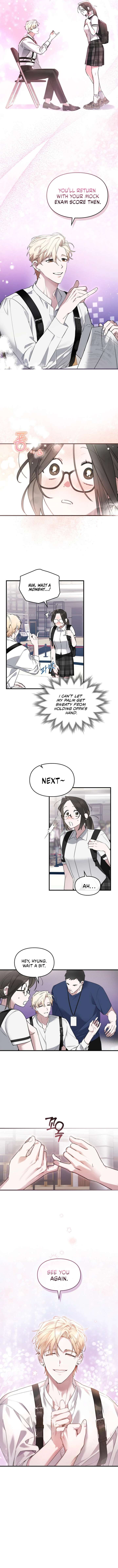 Please Cooperate with the S-class Duties Chapter 1 - Page 3