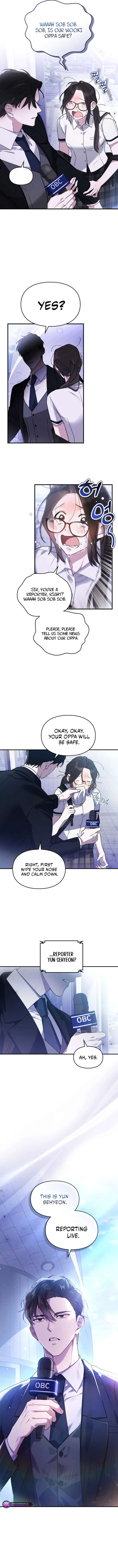 Please Cooperate with the S-class Duties Chapter 1 - Page 7