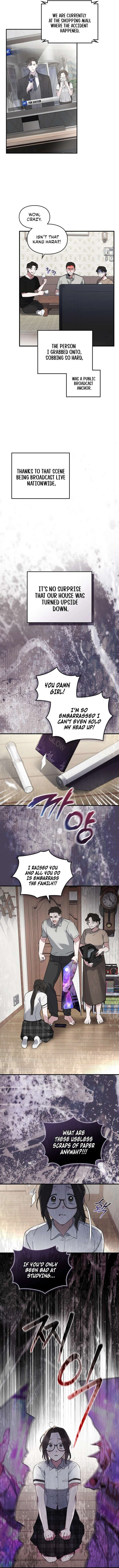 Please Cooperate with the S-class Duties Chapter 1 - Page 8