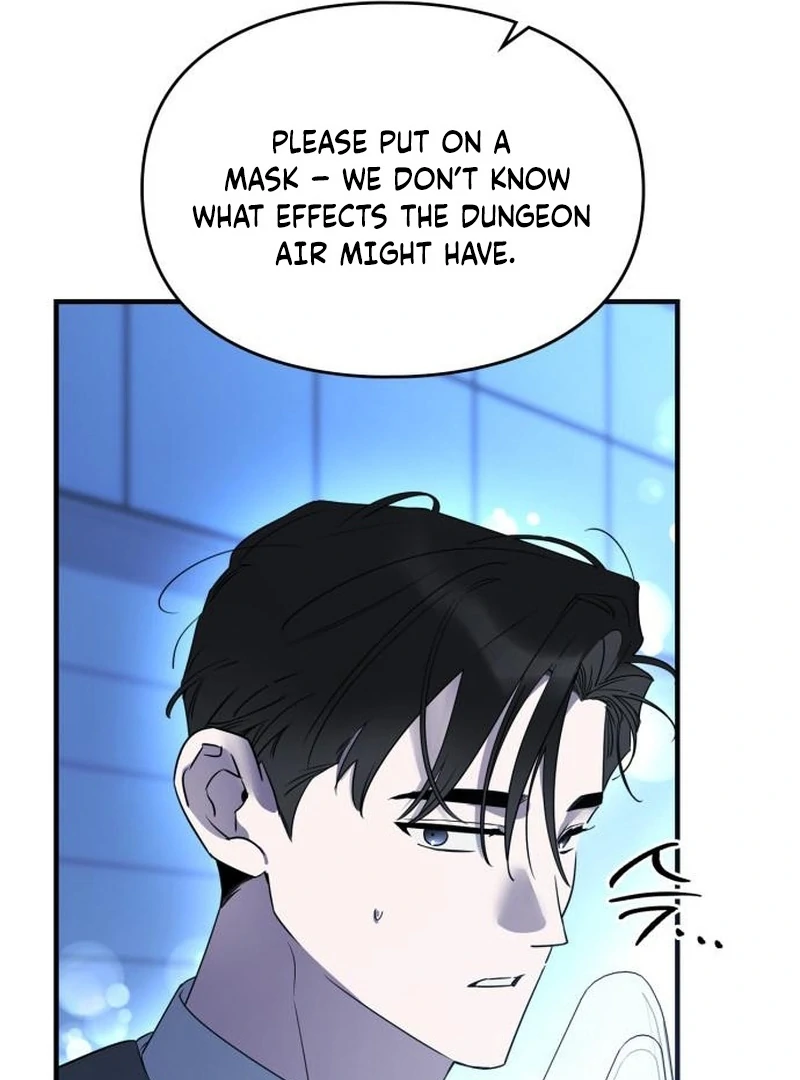 Please Cooperate with the S-class Duties Chapter 10 - Page 10