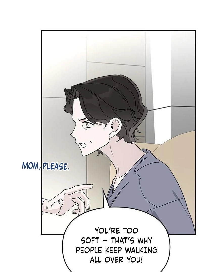 Please Cooperate with the S-class Duties Chapter 10 - Page 104