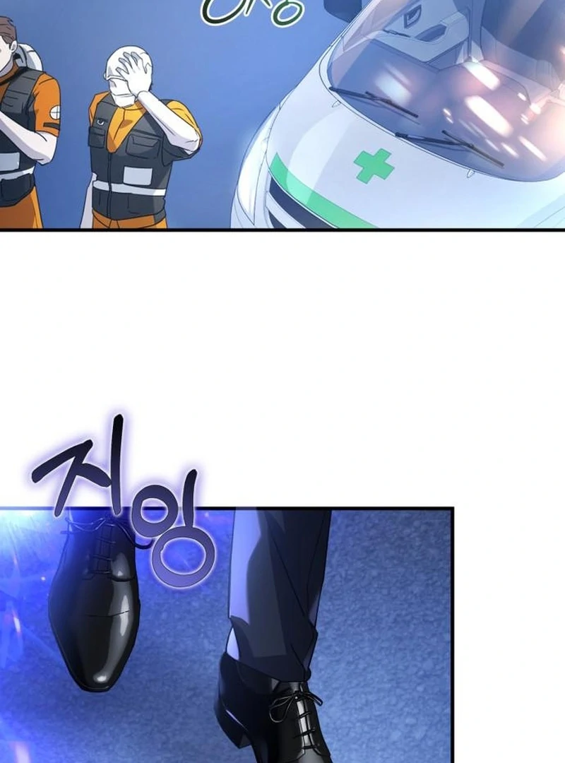 Please Cooperate with the S-class Duties Chapter 10 - Page 3