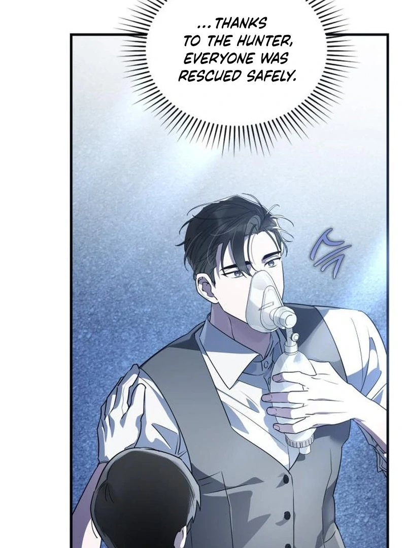 Please Cooperate with the S-class Duties Chapter 10 - Page 32