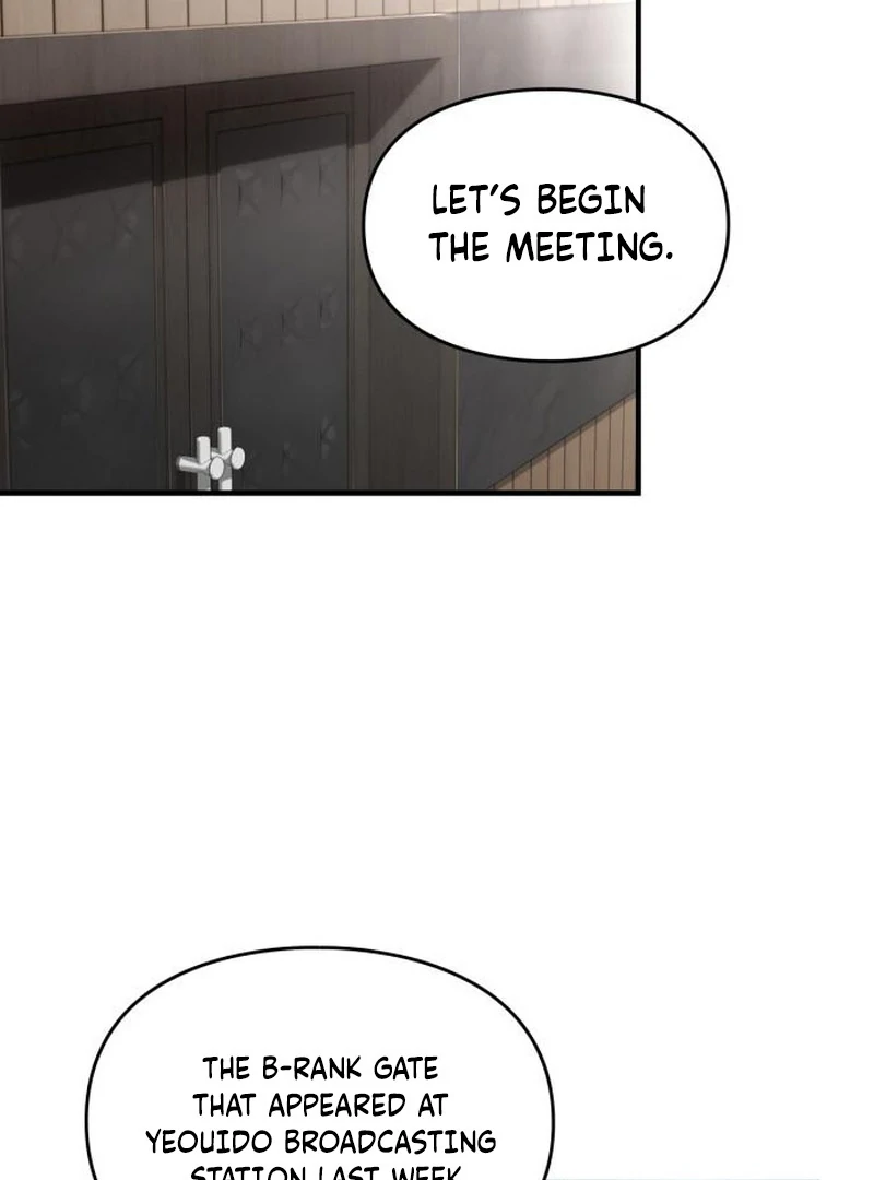 Please Cooperate with the S-class Duties Chapter 10 - Page 41