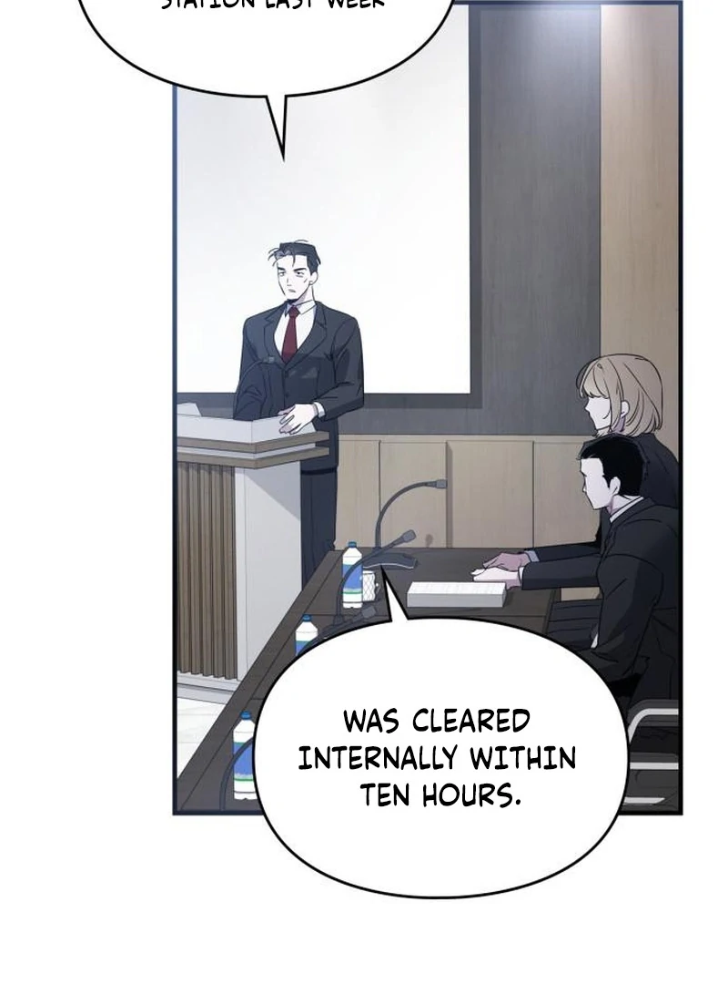 Please Cooperate with the S-class Duties Chapter 10 - Page 42