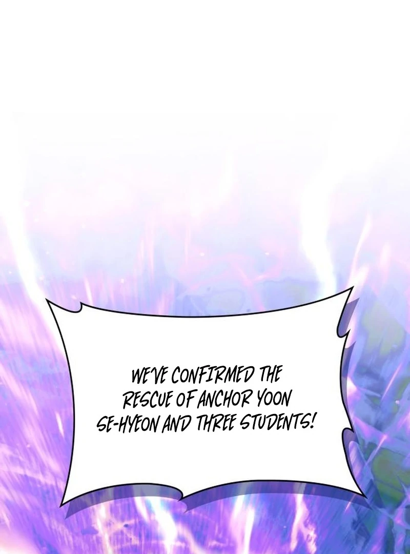 Please Cooperate with the S-class Duties Chapter 10 - Page 5