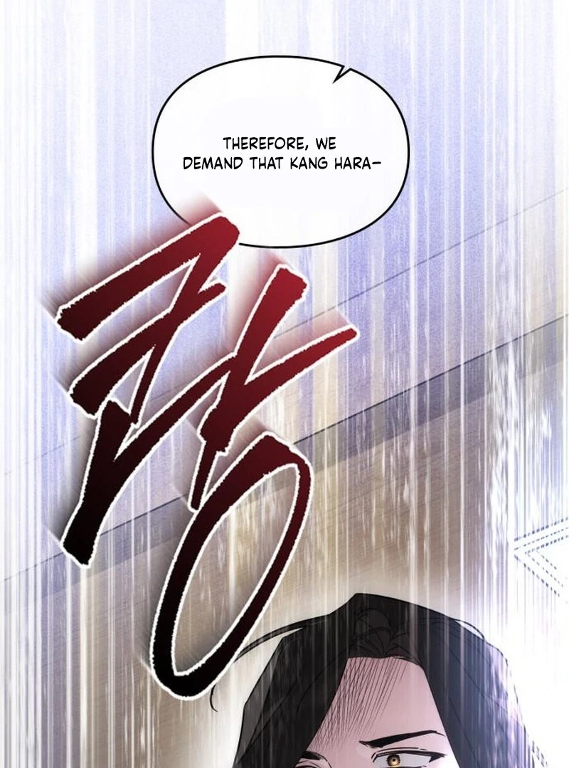 Please Cooperate with the S-class Duties Chapter 10 - Page 54