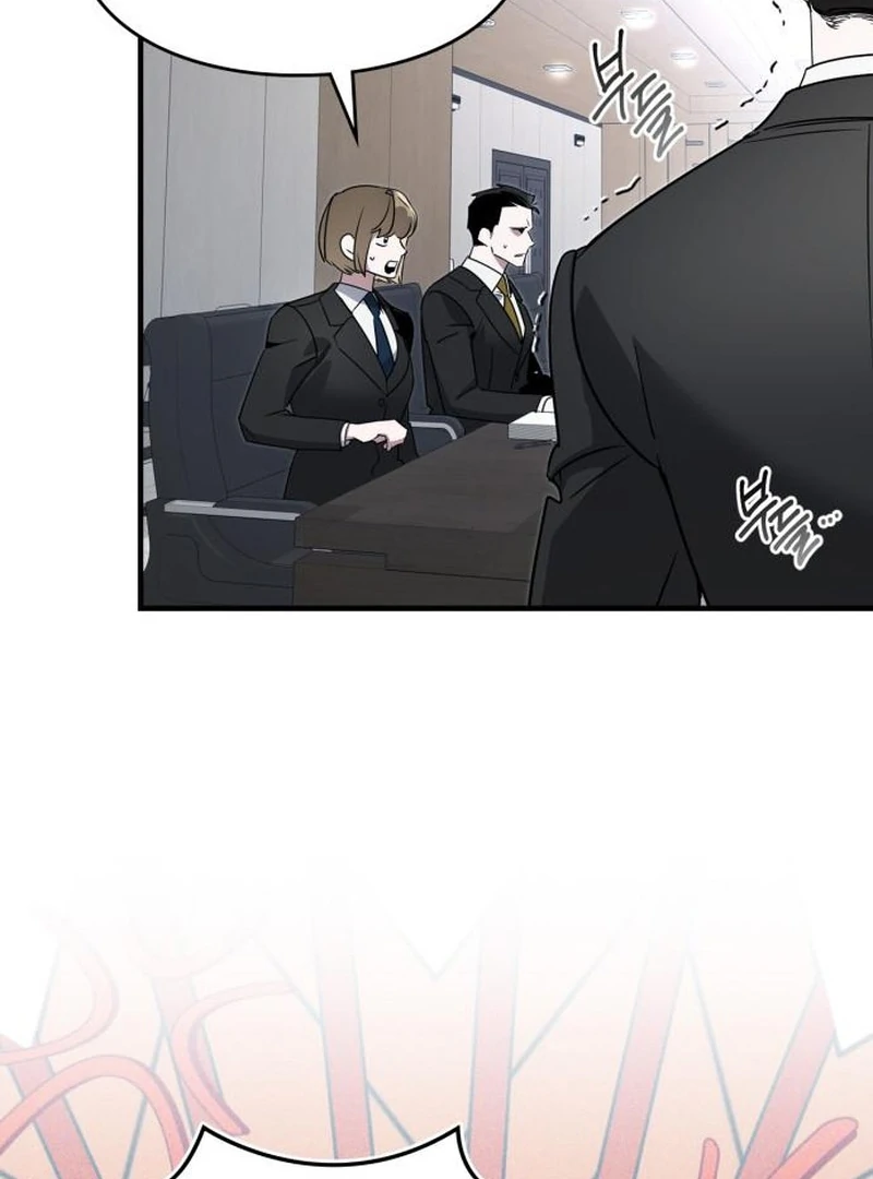 Please Cooperate with the S-class Duties Chapter 10 - Page 60