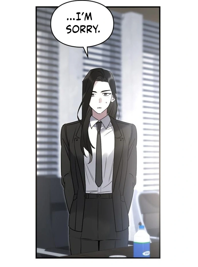 Please Cooperate with the S-class Duties Chapter 10 - Page 77