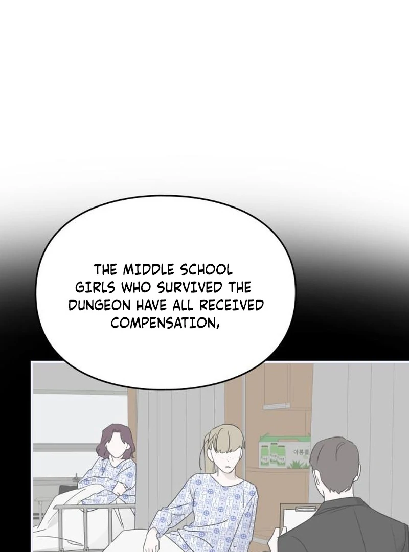 Please Cooperate with the S-class Duties Chapter 10 - Page 78