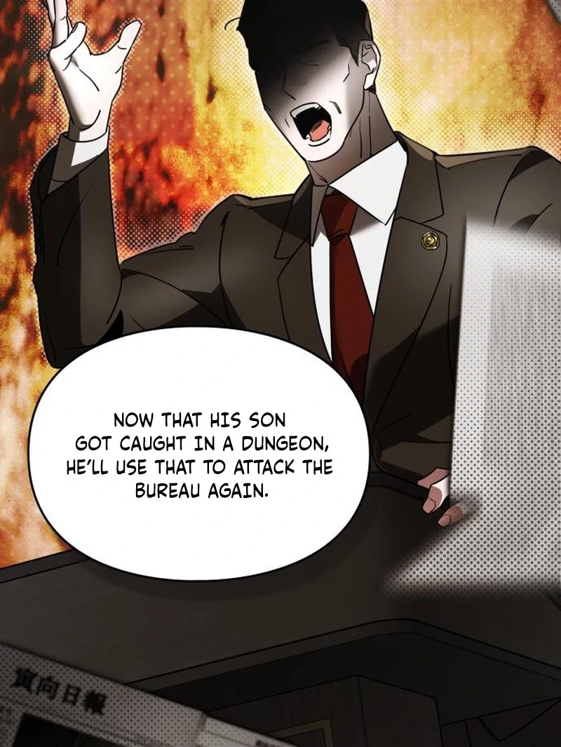 Please Cooperate with the S-class Duties Chapter 10 - Page 84