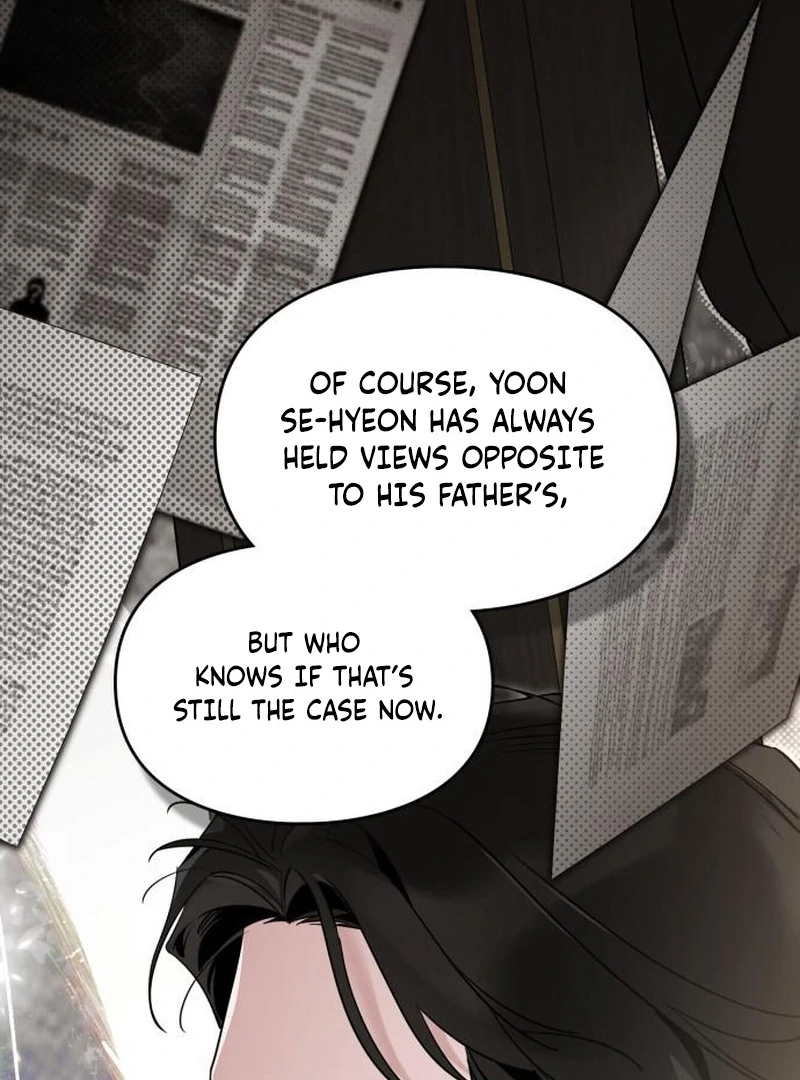 Please Cooperate with the S-class Duties Chapter 10 - Page 85