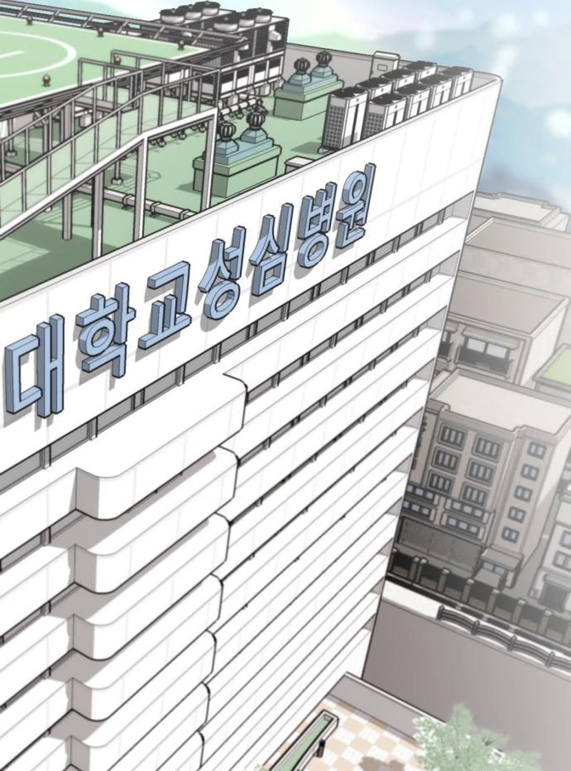 Please Cooperate with the S-class Duties Chapter 10 - Page 94