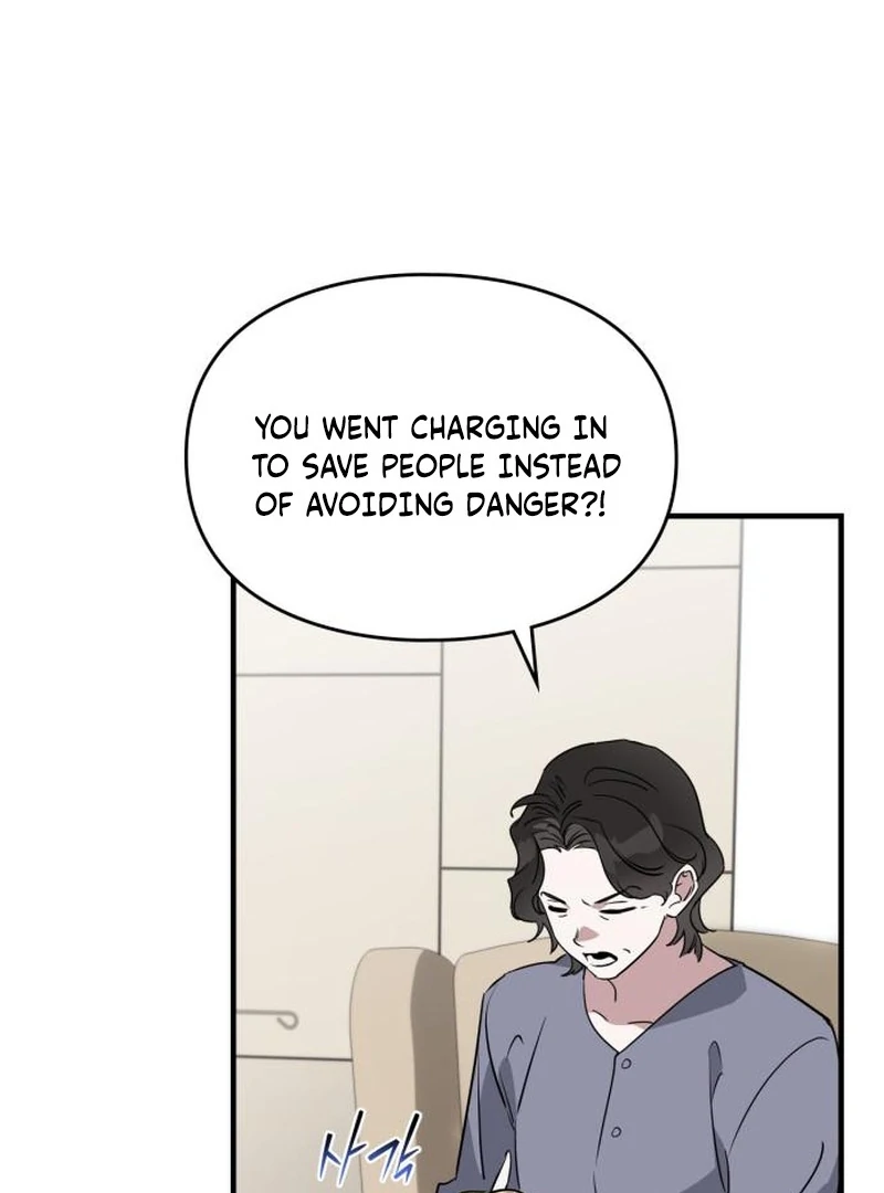 Please Cooperate with the S-class Duties Chapter 10 - Page 96