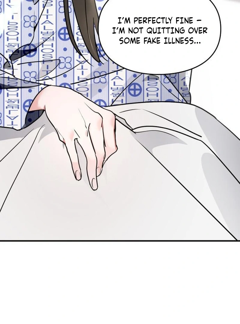 Please Cooperate with the S-class Duties Chapter 10 - Page 99