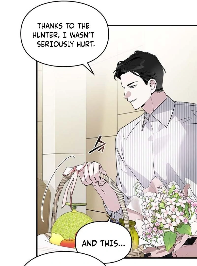 Please Cooperate with the S-class Duties Chapter 11 - Page 10