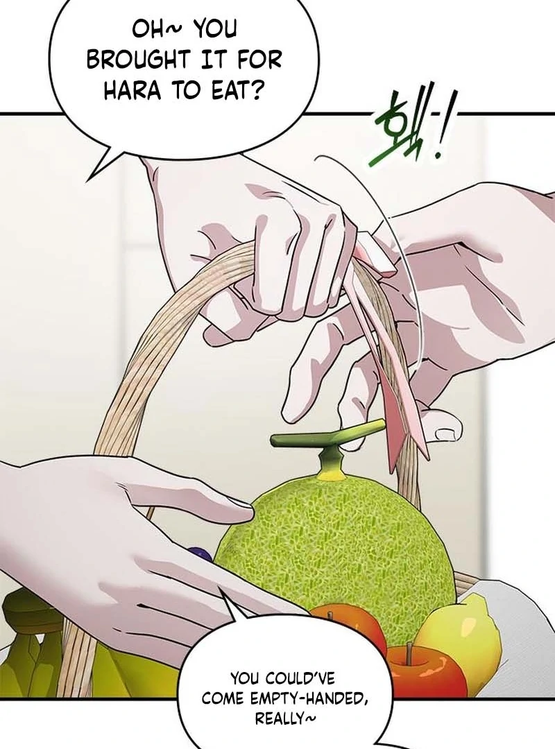 Please Cooperate with the S-class Duties Chapter 11 - Page 11