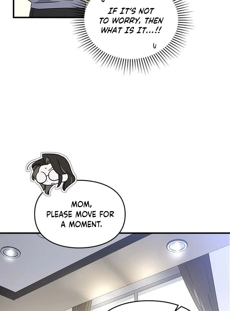 Please Cooperate with the S-class Duties Chapter 11 - Page 16