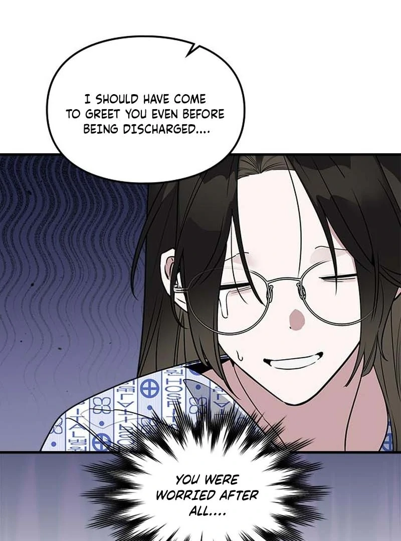 Please Cooperate with the S-class Duties Chapter 11 - Page 23