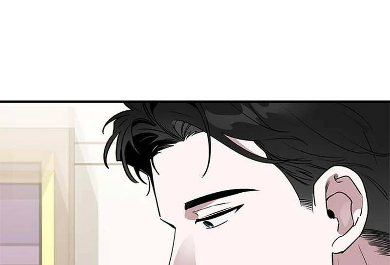 Please Cooperate with the S-class Duties Chapter 11 - Page 28