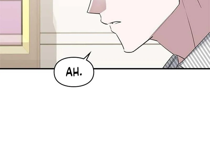 Please Cooperate with the S-class Duties Chapter 11 - Page 29