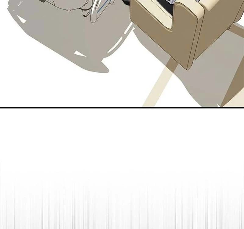 Please Cooperate with the S-class Duties Chapter 11 - Page 37