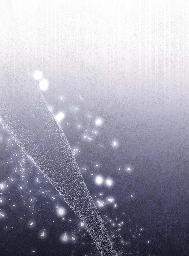 Please Cooperate with the S-class Duties Chapter 11 - Page 43