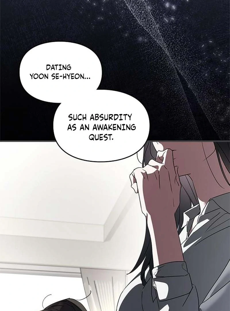 Please Cooperate with the S-class Duties Chapter 11 - Page 44