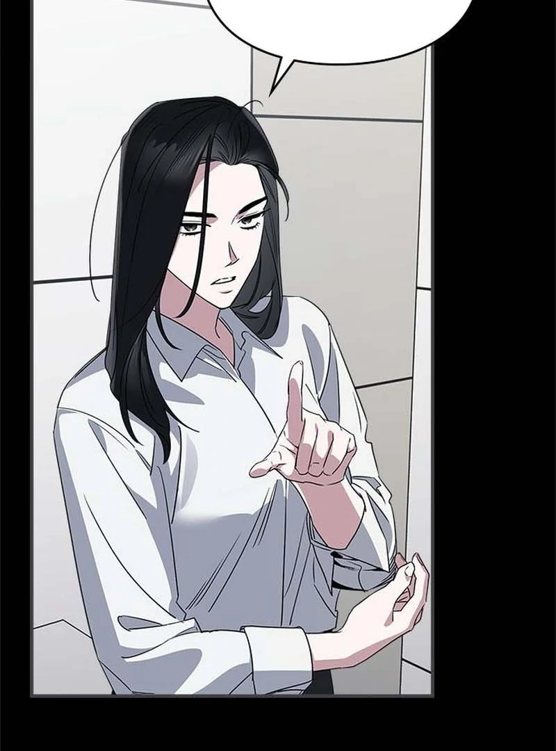 Please Cooperate with the S-class Duties Chapter 11 - Page 46