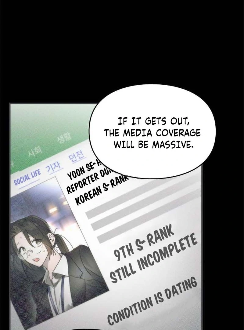 Please Cooperate with the S-class Duties Chapter 11 - Page 49