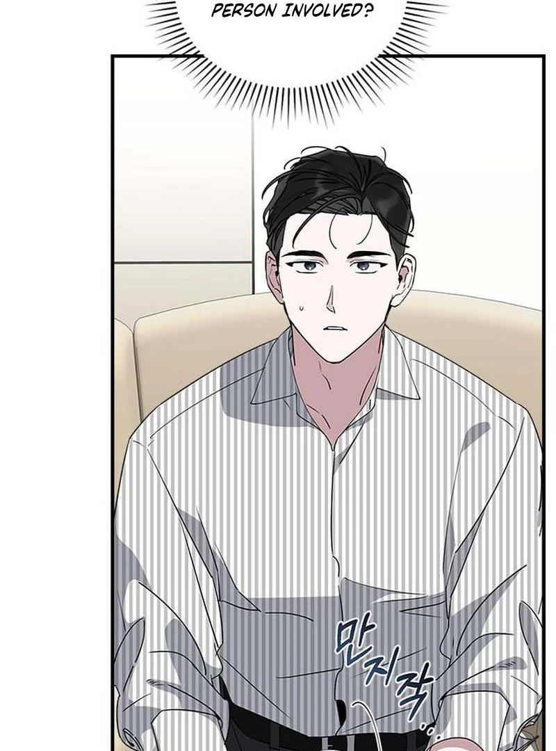 Please Cooperate with the S-class Duties Chapter 11 - Page 58