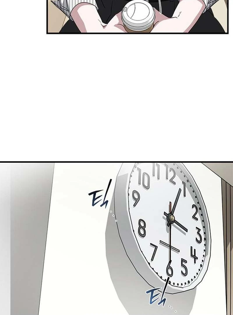 Please Cooperate with the S-class Duties Chapter 11 - Page 59