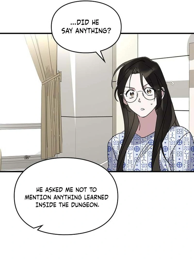 Please Cooperate with the S-class Duties Chapter 11 - Page 67