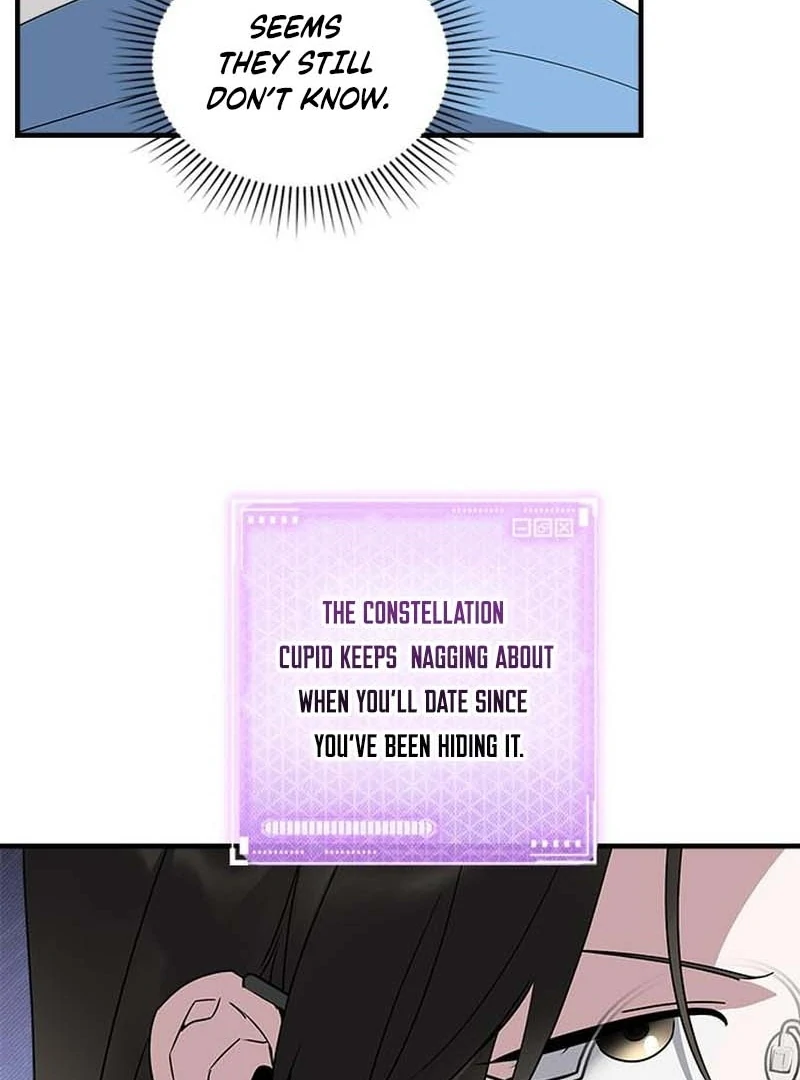 Please Cooperate with the S-class Duties Chapter 11 - Page 72