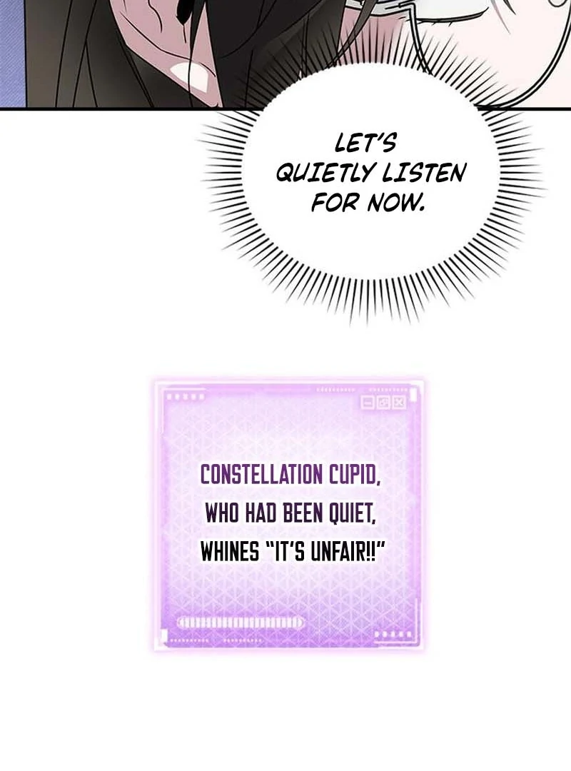 Please Cooperate with the S-class Duties Chapter 11 - Page 73