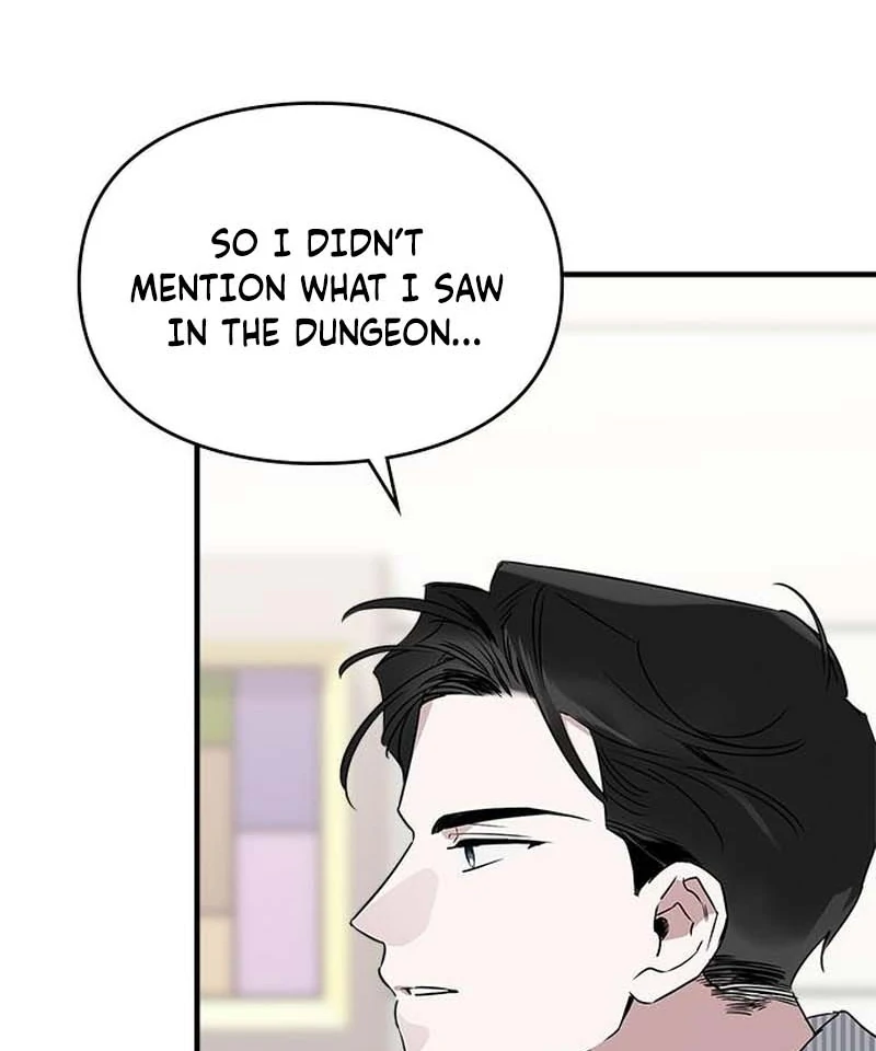 Please Cooperate with the S-class Duties Chapter 11 - Page 74