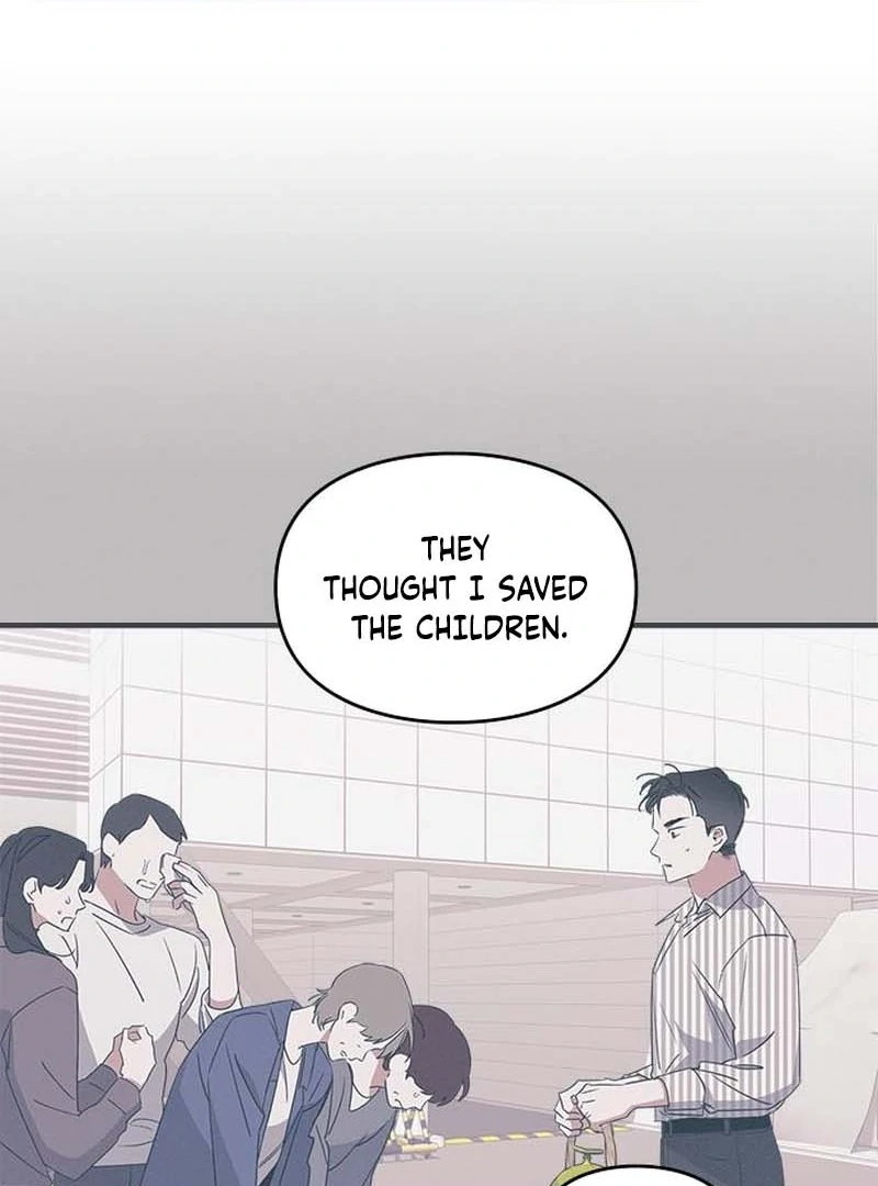 Please Cooperate with the S-class Duties Chapter 11 - Page 77