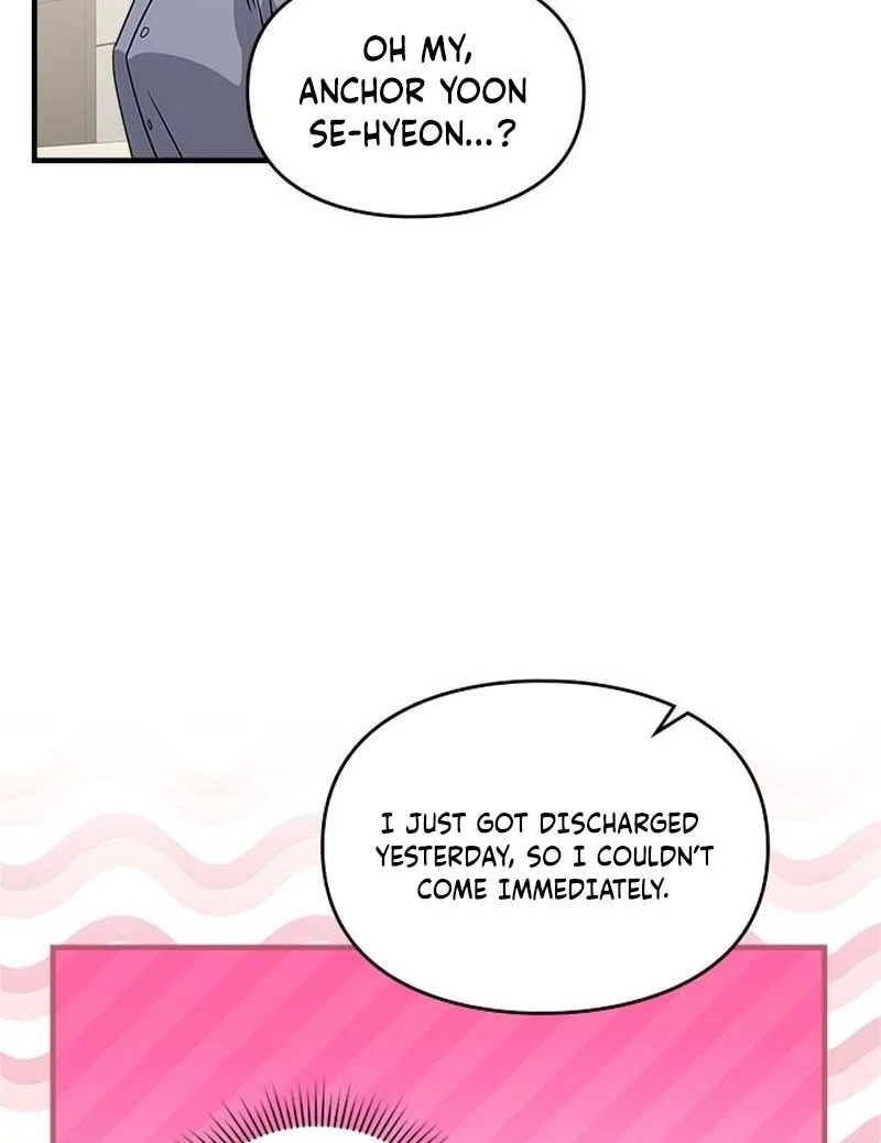 Please Cooperate with the S-class Duties Chapter 11 - Page 8