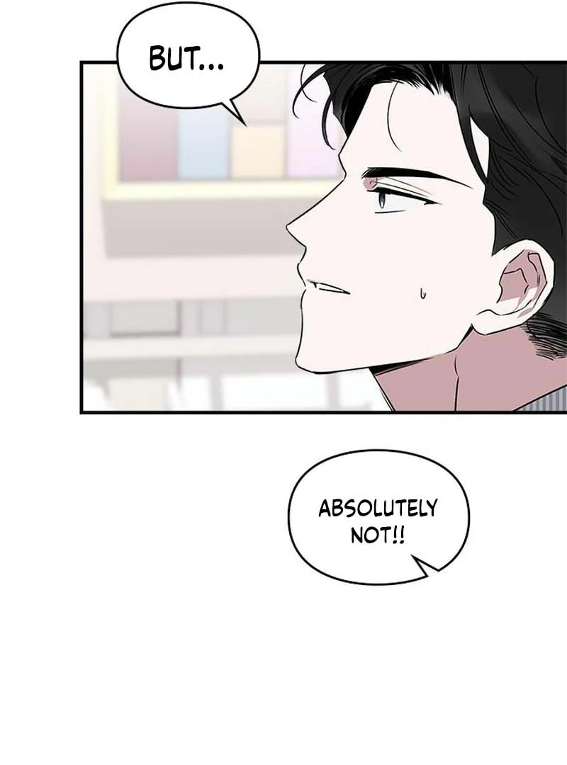 Please Cooperate with the S-class Duties Chapter 11 - Page 86