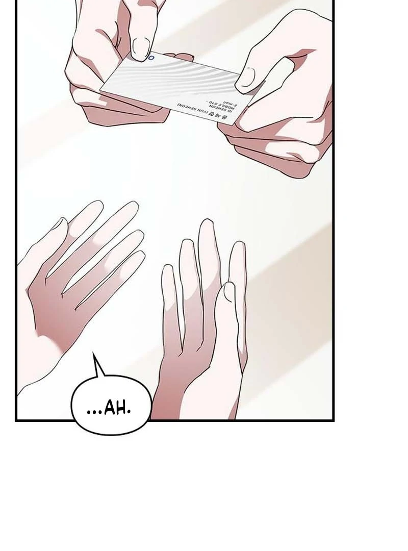 Please Cooperate with the S-class Duties Chapter 11 - Page 90