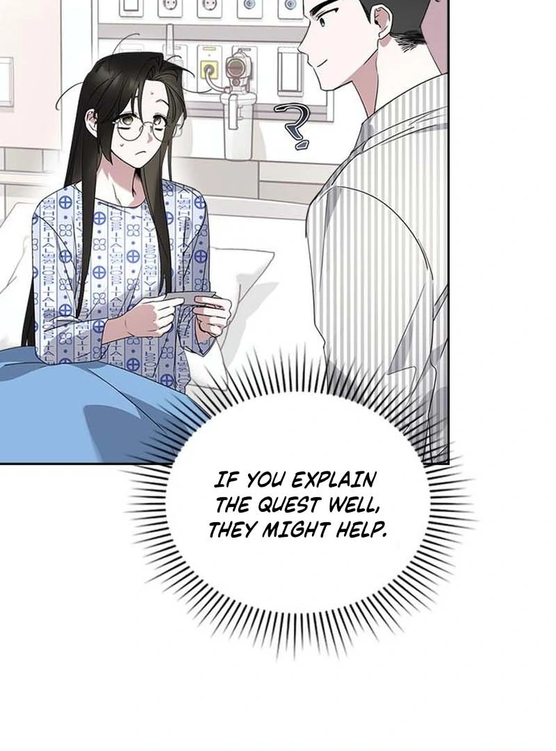 Please Cooperate with the S-class Duties Chapter 11 - Page 93