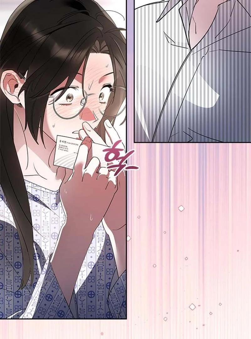 Please Cooperate with the S-class Duties Chapter 11 - Page 99