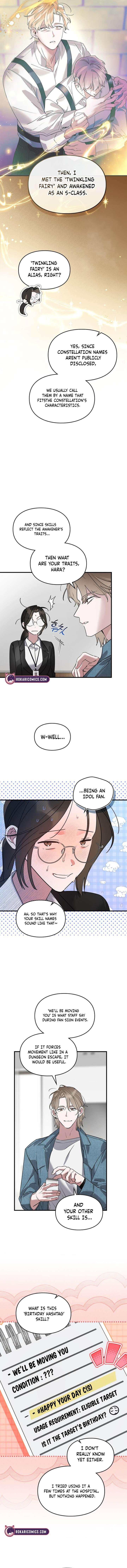 Please Cooperate with the S-class Duties Chapter 13 - Page 11