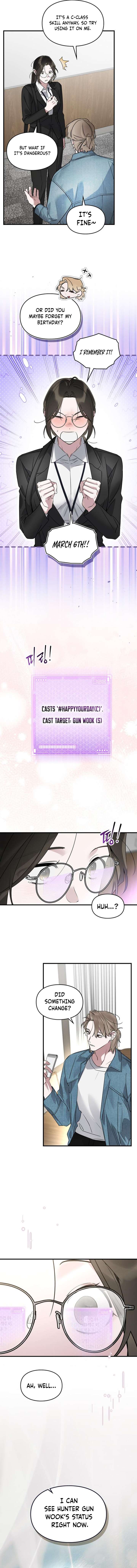 Please Cooperate with the S-class Duties Chapter 13 - Page 12