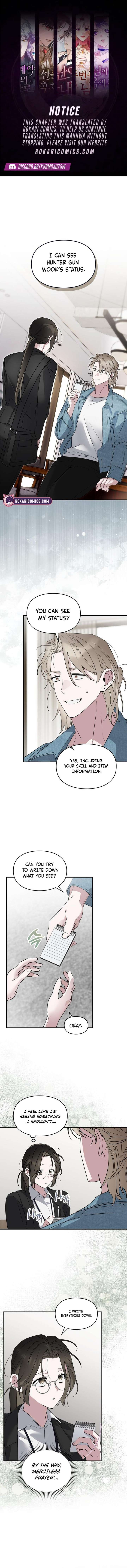 Please Cooperate with the S-class Duties Chapter 14 - Page 1