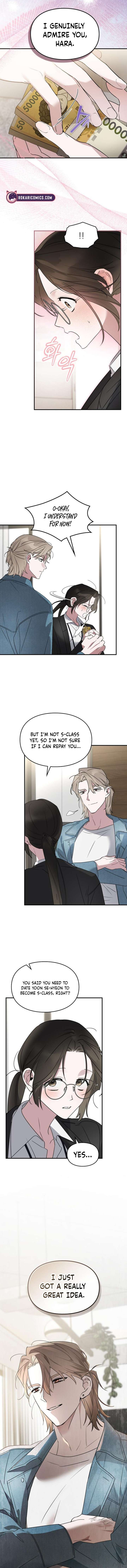 Please Cooperate with the S-class Duties Chapter 14 - Page 11