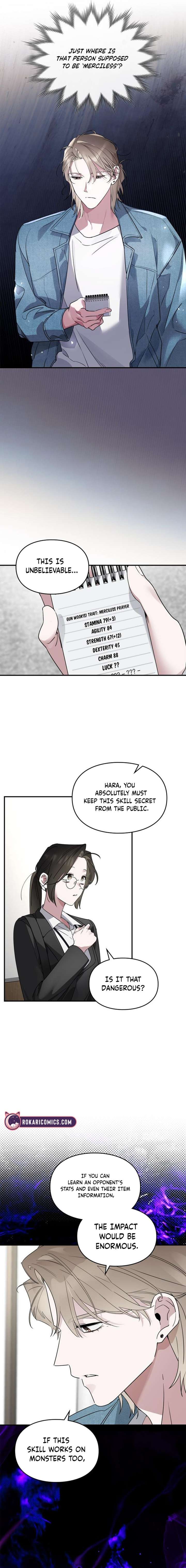 Please Cooperate with the S-class Duties Chapter 14 - Page 2