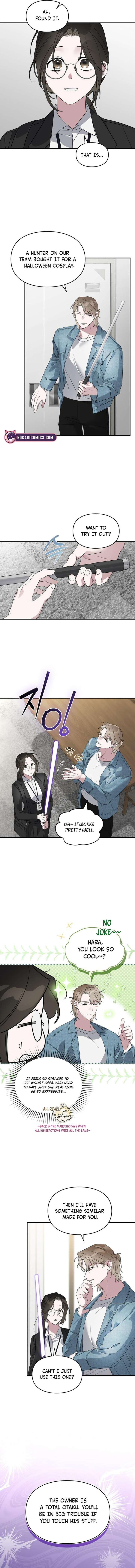 Please Cooperate with the S-class Duties Chapter 14 - Page 6