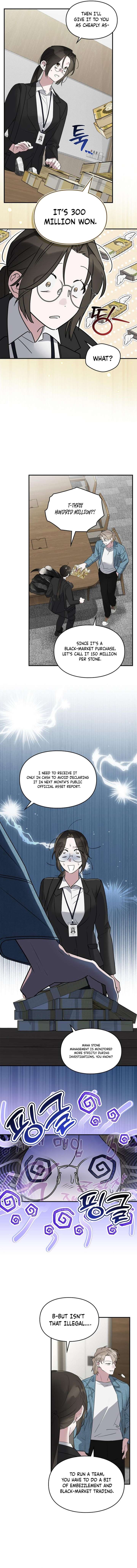 Please Cooperate with the S-class Duties Chapter 14 - Page 9